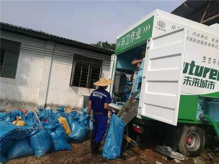 萨嘎工业污泥压干处理